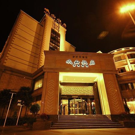 Xichang Minshan Hotel Zewnętrze zdjęcie