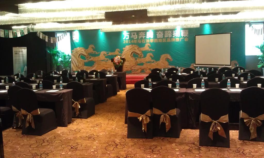 Xichang Minshan Hotel Zewnętrze zdjęcie